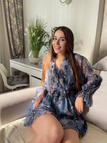 Алина